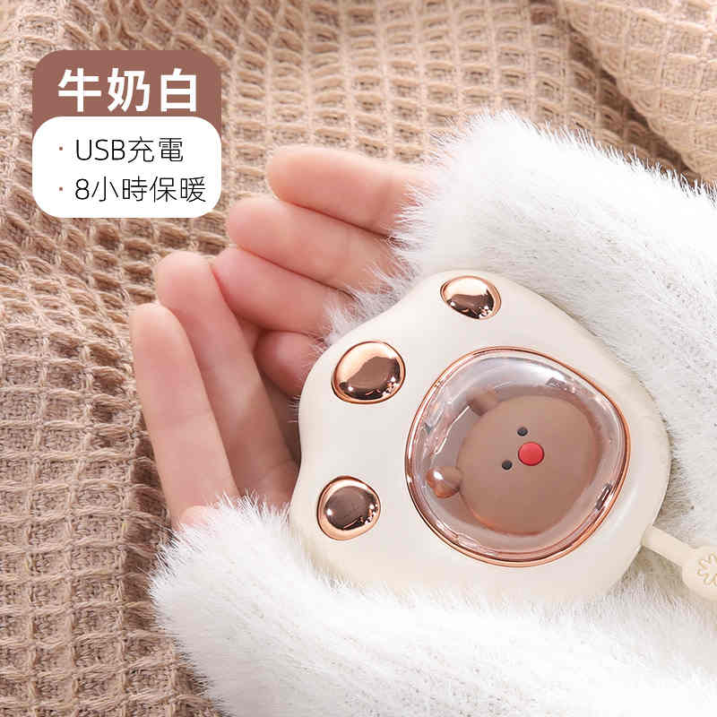 【2022新款日式貓爪暖手寶】萌寵貓爪暖手寶 便捷√持續保暖√呼吸燈√行動電源√ 多合一 【2022新款日式貓爪暖手寶】萌寵貓爪暖手寶 便捷√持續保暖√呼吸燈√行動電源√ 多合一