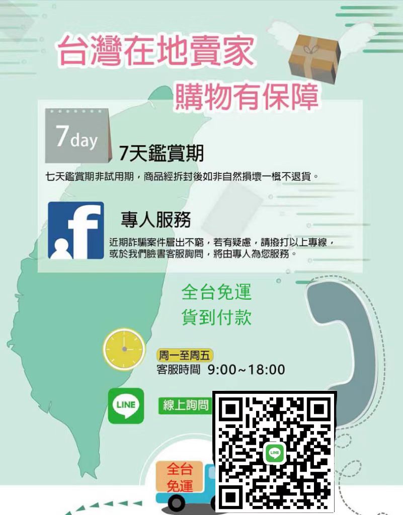 1669900699545062.jpg 微信图片_20221006162152.jpg