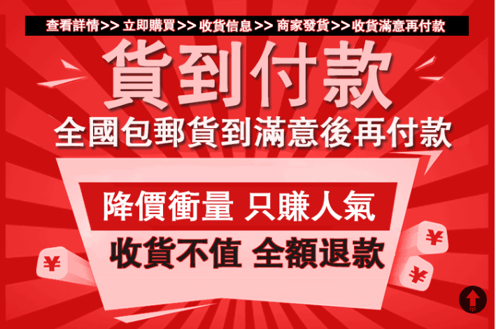 1753214654113364.png 微信图片_20250707214210.png