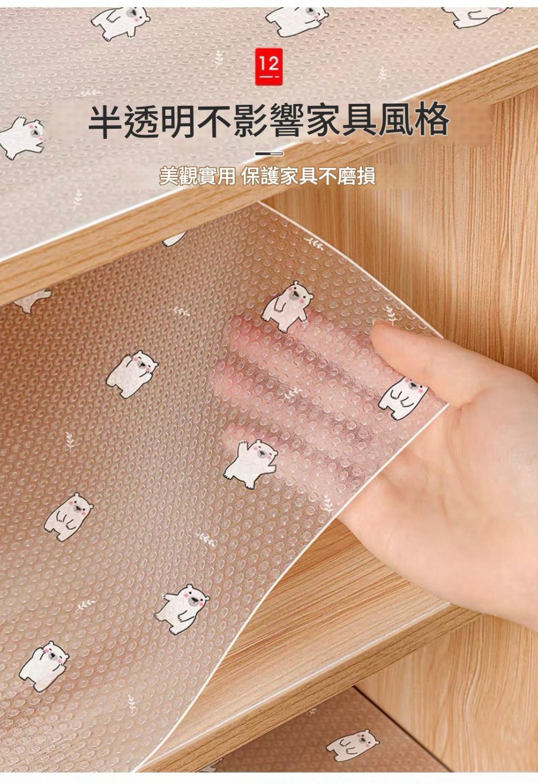 1755438991846432.jpg